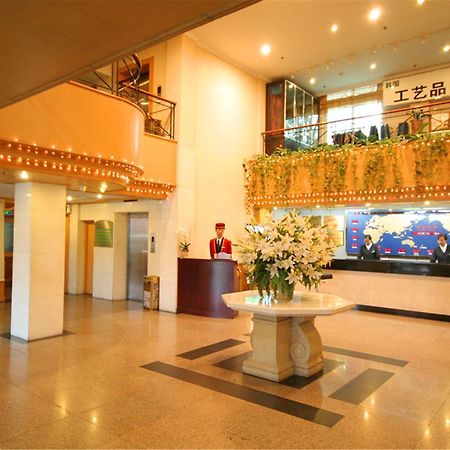 Beijing Shunyi Hotel Eksteriør bilde