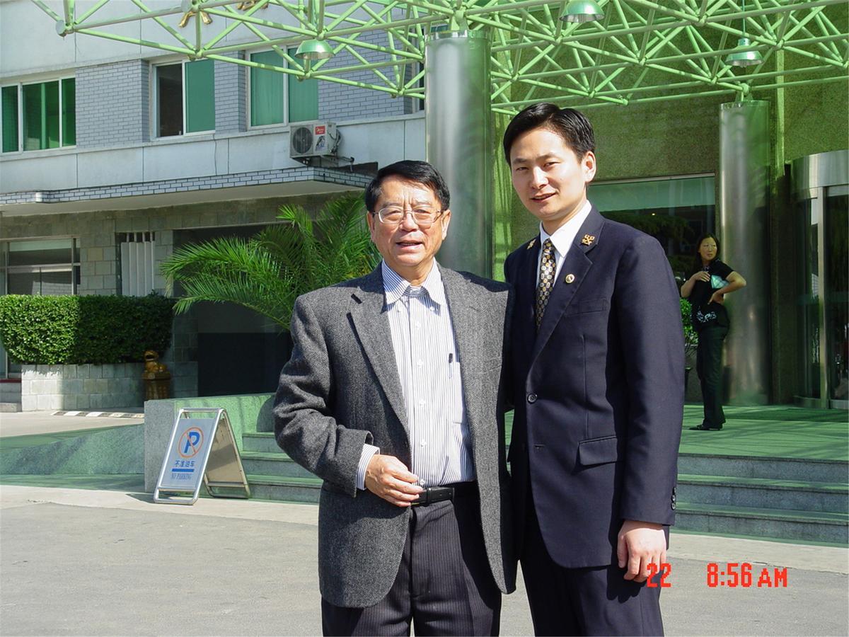 Beijing Shunyi Hotel Eksteriør bilde