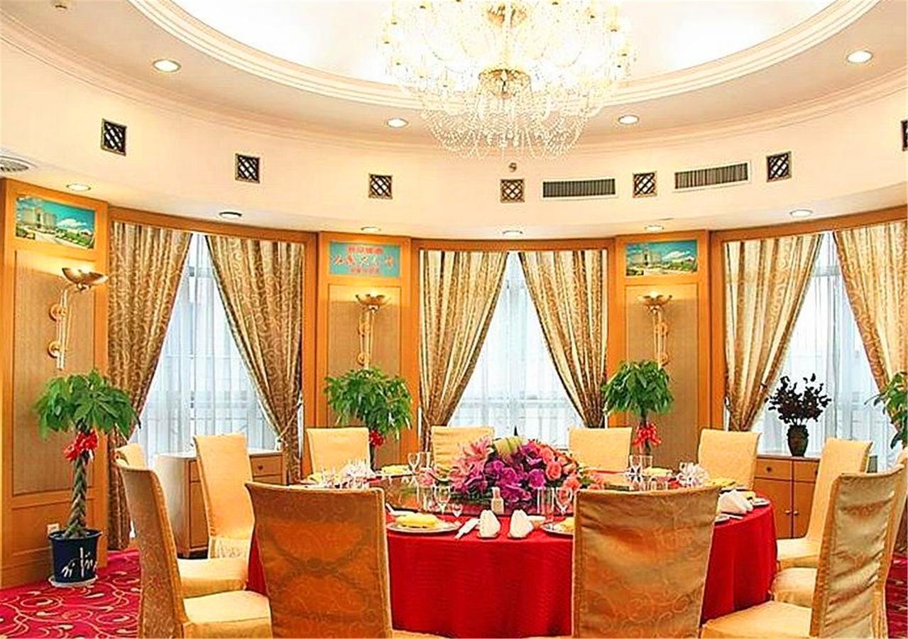 Beijing Shunyi Hotel Eksteriør bilde