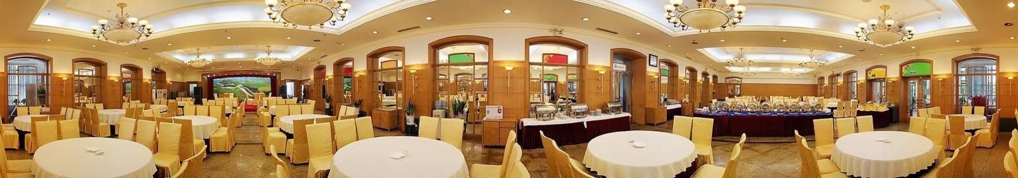 Beijing Shunyi Hotel Eksteriør bilde