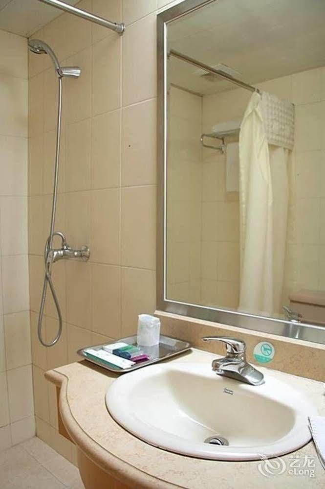 Beijing Shunyi Hotel Eksteriør bilde